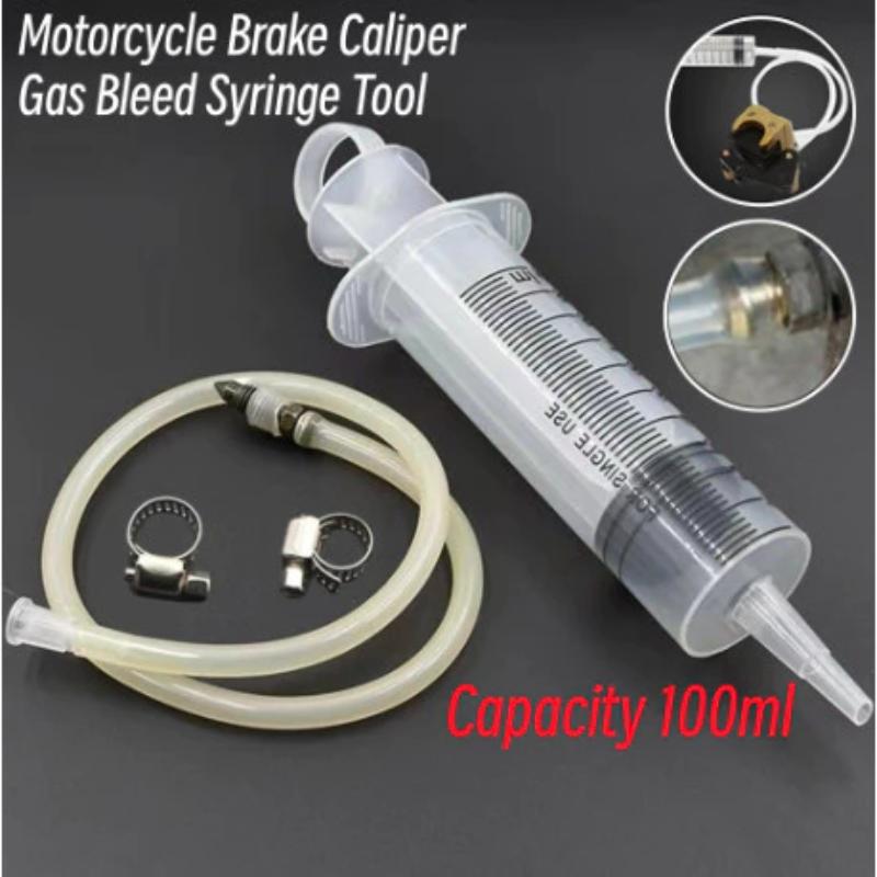 Hydraulic Brake Bleed - ชุดเครื่องมือไล่อากาศเบรกมอเตอร์ไซค์แบบไฮดรอลิก ขนาด 100 มล. รุ่นใหม่ Universal