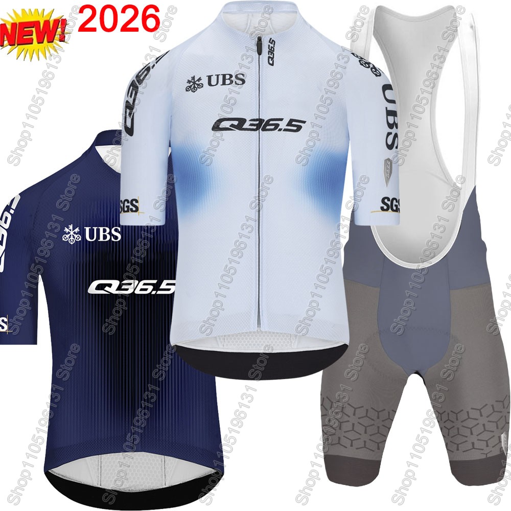Mountain Biking Shirts - ชุดเสื้อเจอร์ซีย์ปั่นจักรยานทีม Q36.5 ปี 2026 สวิตเซอร์แลนด์ สำหรับผู้ชาย