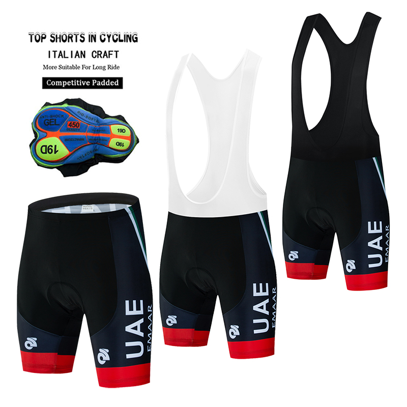 Mountain Biking Uae - UAE ฤดูร้อนกางเกงขาสั้นขี่จักรยาน Breathable กีฬา Mountain จักรยานขี่จักรยานกางเกงจักรยานกางเกงขาสั้น
