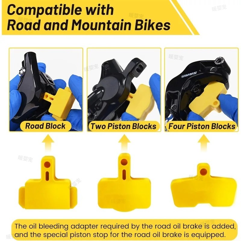 ชุดอุปกรณ์ไล่ลมเบรกไฮดรอลิกสำห - Hydraulic Brake Bleed บทวิจารณ์และราคา